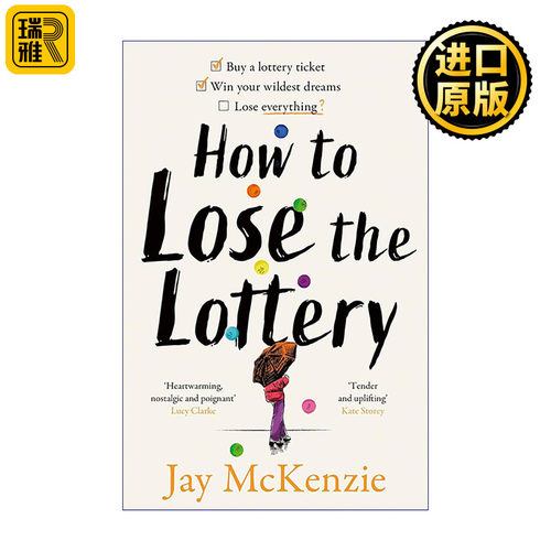 英文原版 How to Lose the Lottery 如何输掉彩票 温情治愈 家庭秘密小说 中年情感与生活困境 Jay McKenzie 进口英语原版书籍