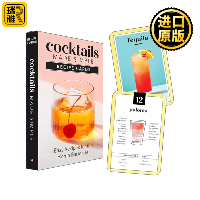 英文原版 Cocktails Made Simple Recipe Cards 鸡尾酒调制简单食谱卡 家庭调酒师的经典手工配方 英文版 进口英语原版书籍