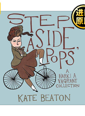 英文原版 Step Aside Pops 一边去 老古董 精装 一个乞丐漫画集 英文版 进口英语原版书籍