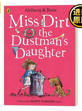 Miss Dirt the Dustman's Daughter 清洁工的女儿灰灰小姐 成长没烦恼系列