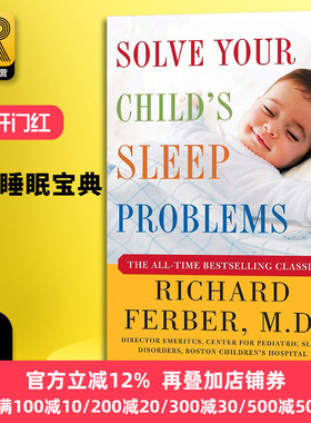 法伯睡眠宝典 英文原版 Solve Your Child's Sleep Problems 儿童睡眠安抚法 Richard Ferber 理查德法伯 全英文版进口英语书籍