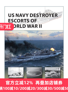 US Navy Destroyer Escorts of World War II