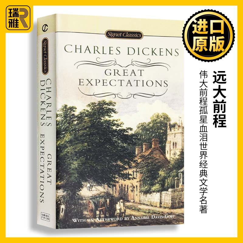 远大前程英文版原版小说