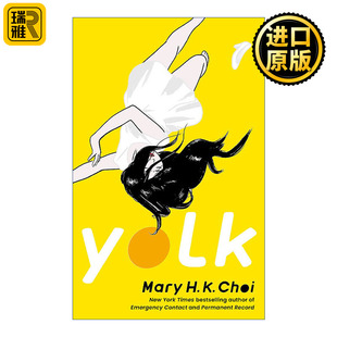 Yolk Mary Choi 蛋黄