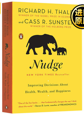 助推 如何做出有关健康 财富与幸福的决策 Nudge Richard H.Thaler诺贝尔经济学奖获奖作品 理查德泰勒