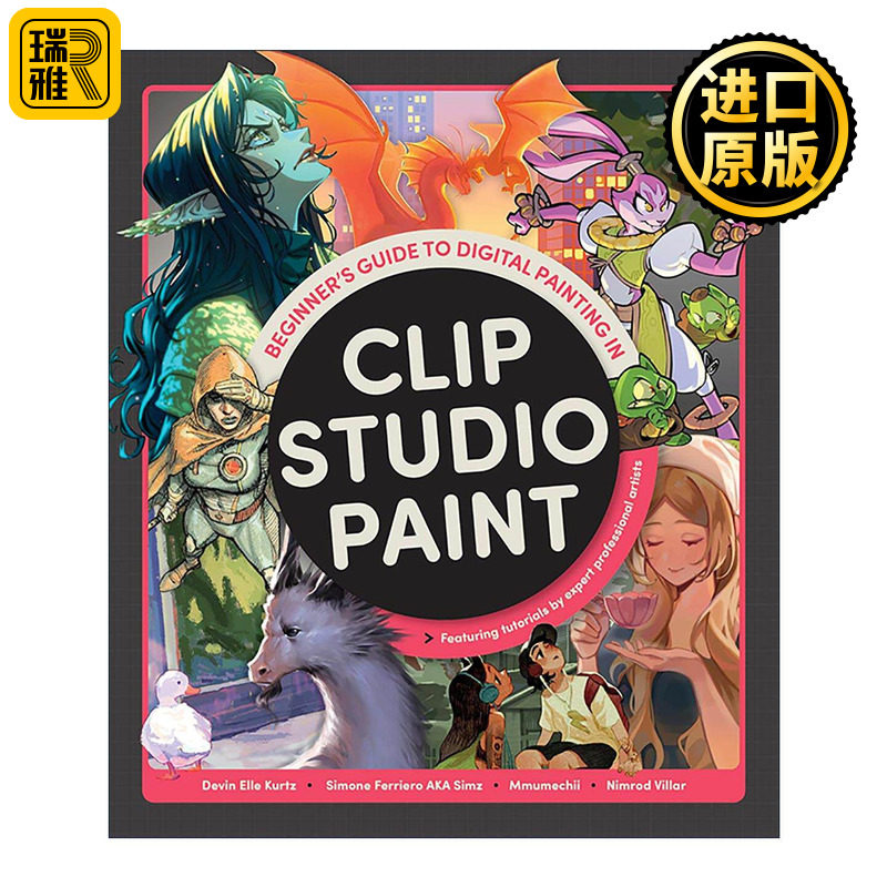 英文原版 Beginner's Guide to Digital Painting in Clip Studio Paint CSP数字绘画 初学者指南 英文版 进口英语原版书籍图片