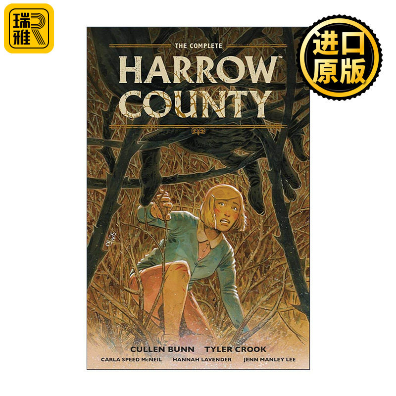 英文原版 The Complete Harrow County Compendium 哈罗县完全版 空心镇 黑马漫画 卡伦·邦恩 英文版 进口英语原版书籍