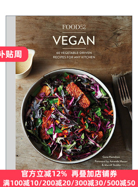 英文版 Food52 Vegan 素食主义者 任何厨房的60种蔬菜食谱 精装 英文原版