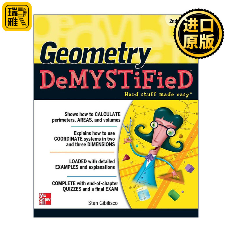 英文原版 Geometry Demystified 几何学 第2版 自学向导系列 英文版 进口英语原版书籍