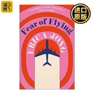 Fear Of Flying 怕飞 埃里卡·琼小说