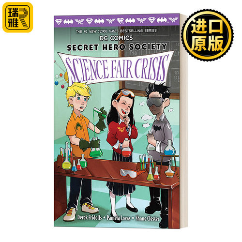 DC Comics: Secret Hero Society 4: Science Fair Crisis  DC正义学院:小英雄的秘密社团4 精装