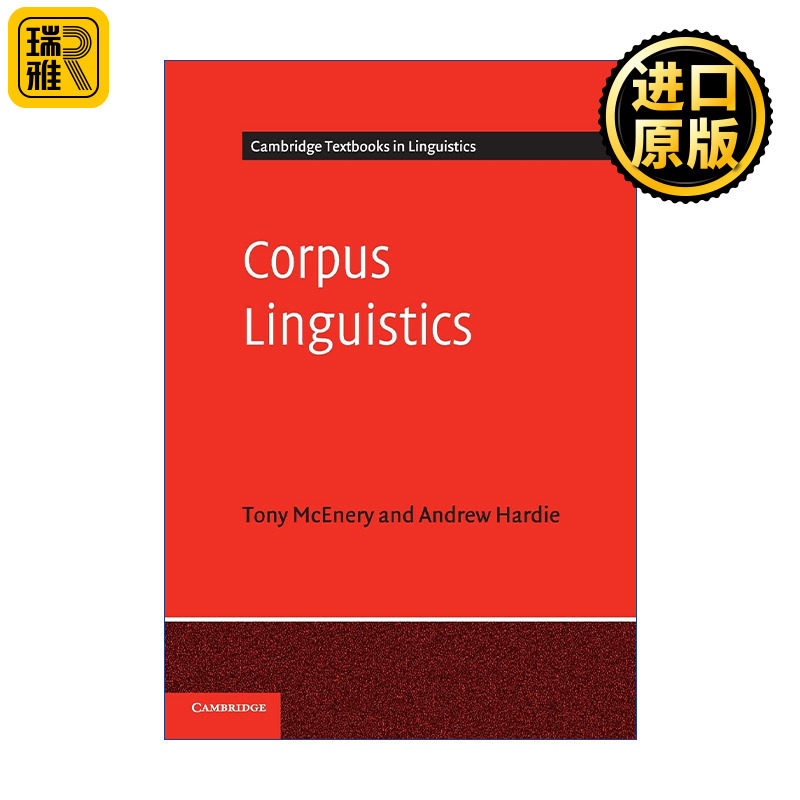 Corpus Linguistics 语料库语言学 方法、理论与实践 托尼·麦克内里 剑桥语言学文本系列