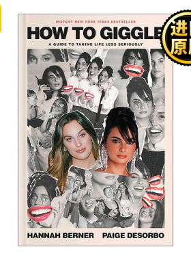 英文原版 How To Giggle 如何开怀大笑 别把生活太当回事 精装 英文版 进口英语原版书籍