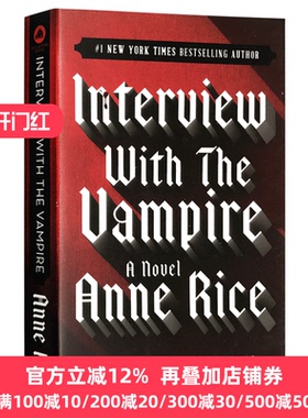 夜访吸血鬼 英文原版 Interview With The Vampire 吸血鬼编年史1 吸血鬼之母 英文版进口同名电影原著小说书 安妮赖斯