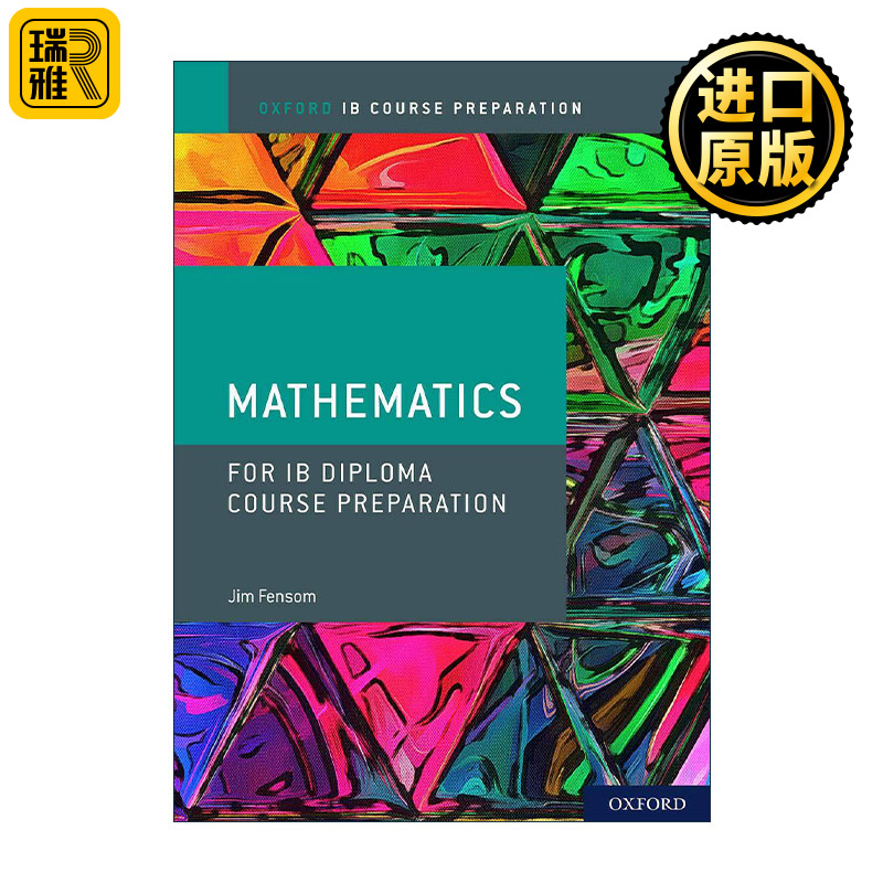 英文原版 Oxford IB Diploma Programme Course Preparation Mathematics 牛津国际高中IBDP课程准备 数学 进口英语原版书籍