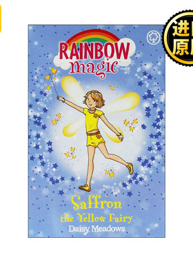 英文原版 Rainbow Magic Saffron The Yellow Fairy 彩虹魔法仙子 黄色仙子莎弗伦 儿童奇幻章节桥梁书 英文版 进口英语原版书籍