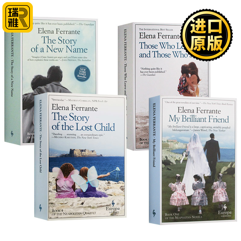 那不勒斯四部曲英文原版小说
