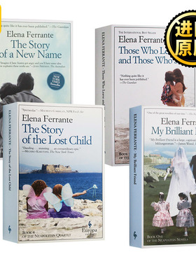 Neapolitan Quartet Book 1-4 那不勒斯四部曲 英文原版小说 我的天才女友 新名字的故事 离开的留下的 埃莱娜费兰特 英语书籍
