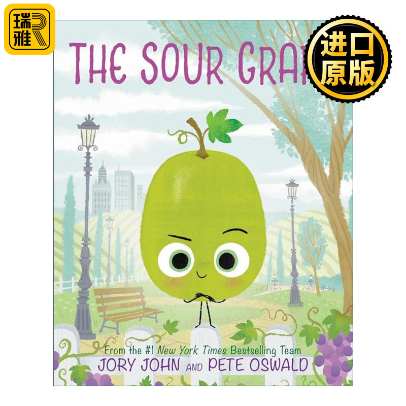 The Sour Grape 酸葡萄 坏种子系列 精装绘本 Jory John 良好行为习惯养成