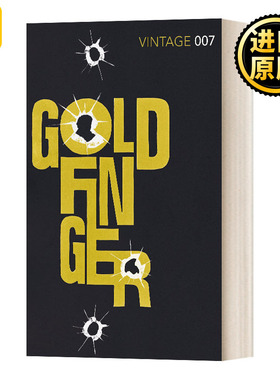 Goldfinger 神秘金手指 伊恩·弗莱明 007系列小说 Ian Fleming