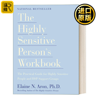 英文原版 The Highly Sensitive Person's Workbook 高度敏感者工作手册 心理学 Elaine Aron