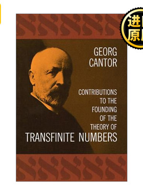 英文原版 Contributions to the Founding of the Theory of Transfinite Numbers 对创建超限数理论的贡献 英文版 进口英语原版书