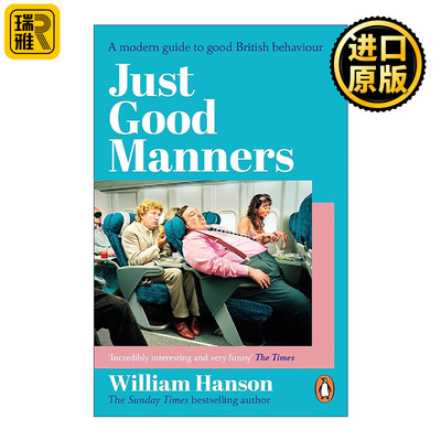 英文原版 Just Good Manners 得体礼仪 优雅 魅力与得体举止的经典指南 英文版 进口英语原版书籍