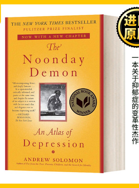 正午恶魔 The Noonday Demon Andrew Solomon