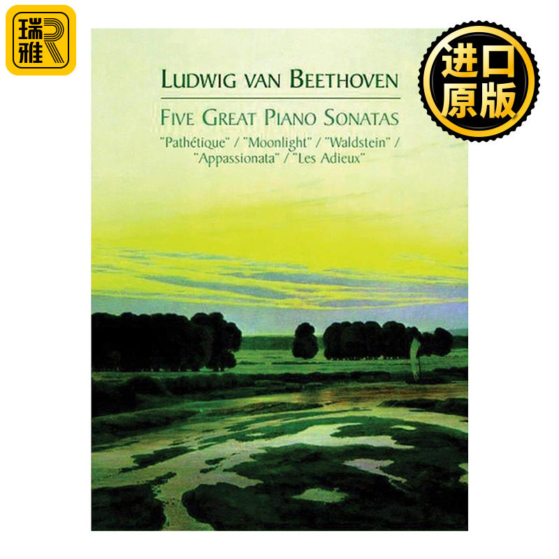 英文原版 Five Great Piano Sonatas 五首伟大的钢琴奏鸣曲 贝多芬乐谱 英文版 进口英语原版书籍