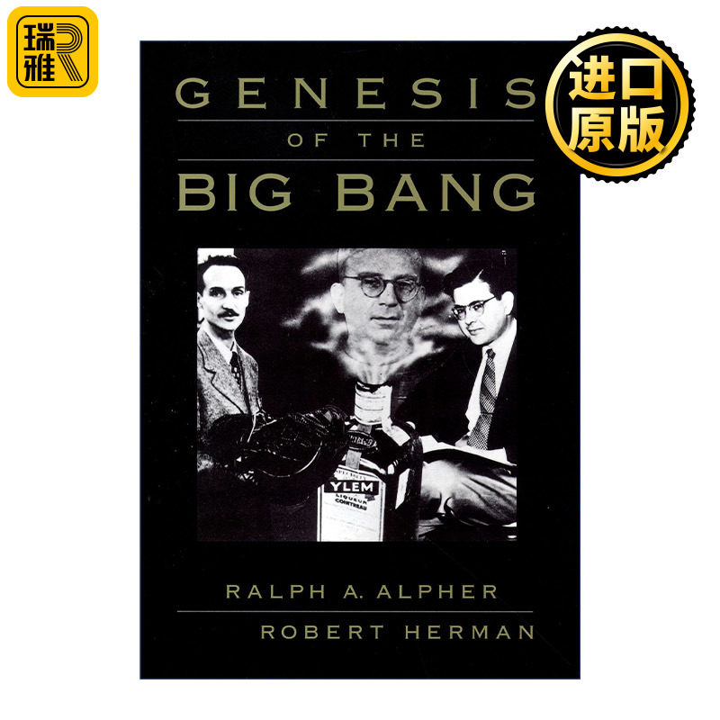 Genesis of the Big Bang 宇宙大爆炸的起源 拉尔夫·阿尔菲 精装