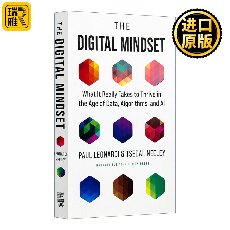 The Digital Mindset 数字思维:数据、算法和AI时代繁荣发展的真正要素 哈佛商业评论 Paul Leonardi 精装