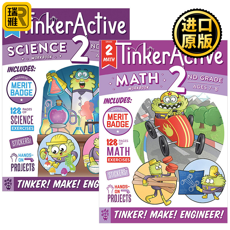 TinkerActive Workbooks 2nd Grade Math Science