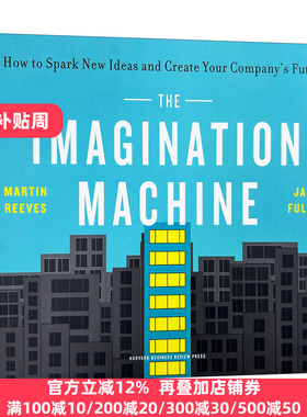 英文原版 The Imagination Machine BCG Martin Reeves