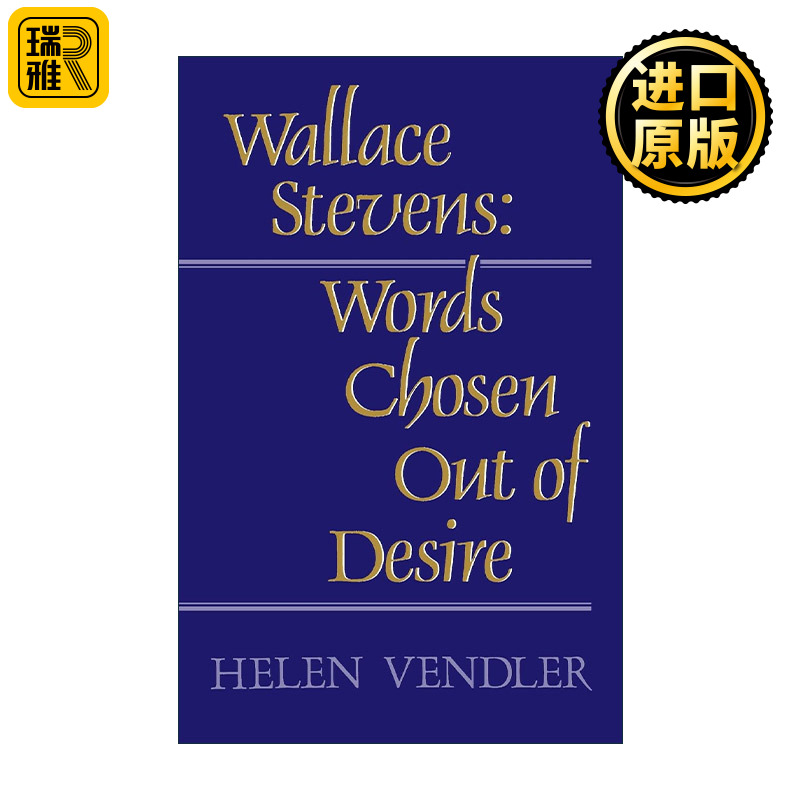 英文原版 Wallace Stevens 华莱士·史蒂文斯的诗歌风格 海伦·文德勒 美国文学评论界的领军人物 英文版 进口英语原版书籍