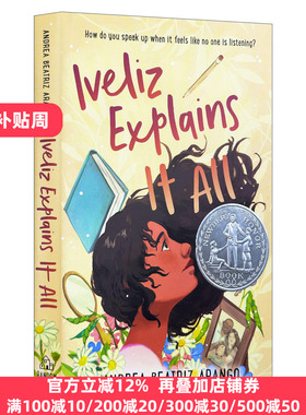 英文原版 Iveliz Explains It All 2023 940L