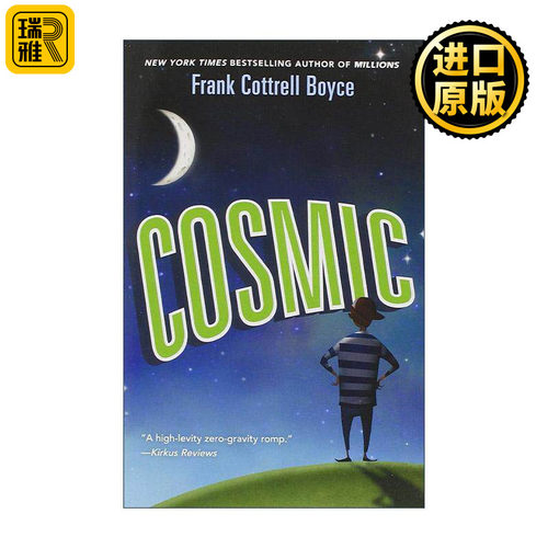 飞入宇宙儿童幽默科幻冒险故事