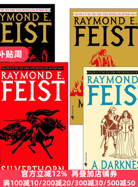 英文原版小说 Riftwar Cycle The Riftwar Saga 魔法圣战系列4册 时空裂隙之战 奇幻小说 Raymond E. Feist 英文版 进口原版书籍