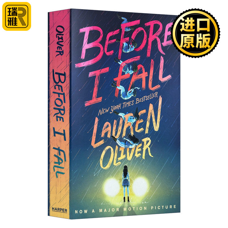 Before I Fall 忽然七日 英文原版小说 在我坠落前 还有机会说再见 同名电影小说 青春悬疑 Lauren Oliver劳伦奥利弗 进口英语书籍