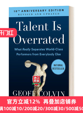 Talent Is Overrated 哪来的天才？经管财经 英文原版