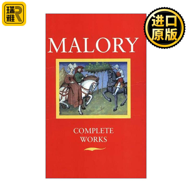 英文原版 Thomas Malory Works 托马斯?马洛里作品全集 亚瑟王文学 15世纪中古英语原文 含词汇表与注释 英文版 进口英语原版书籍