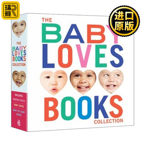 英文原版 Baby Loves Books Box Set 宝宝爱 做鬼脸 三册盒装套装绘本 纸板书 Making Faces Baby Loves and Baby Up Baby Down