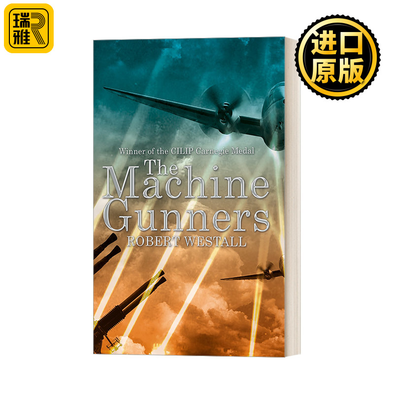 英文原版 The Machine Gunners 机枪手 Robert Westall 韦斯托尔 1975年卡内基文学奖 英文版 进口英语原版书籍