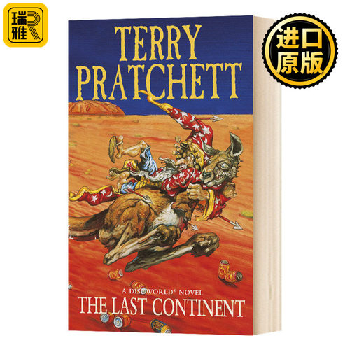 碟形世界22 最后的大陆 Terry Pratchett 英文原版 The Last Continent 英文版 Discworld Novel 22 进口英语原版书籍