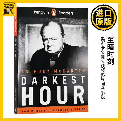 企鹅分级阅读第6级 最黑暗的时刻 英文原版 Penguin Reader Level 6 Darkest Hour 全英文版 Anthony McCarten 进口英语书籍