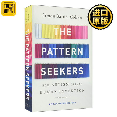 The Pattern Seekers  模式探索者 自闭症如何推动人类文明 精装