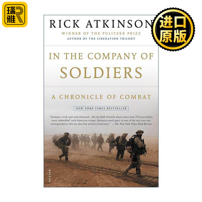 英文原版 In the Company of Soldiers 在士兵的陪伴下 战斗编年史 英文版 进口英语原版书籍