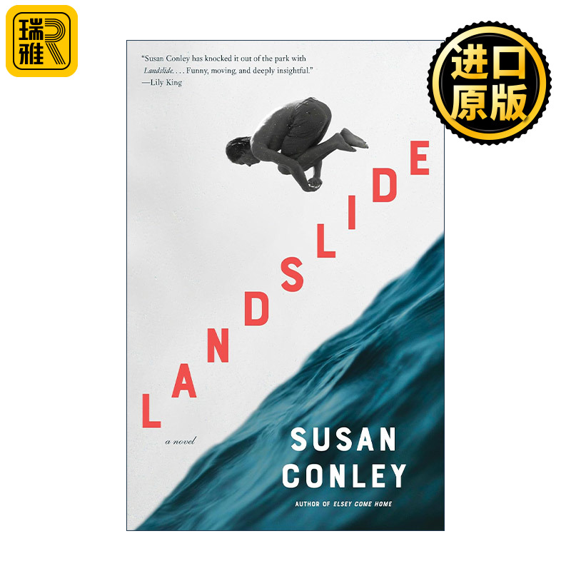 Landslide 滑坡 家庭小说 Susan Conley