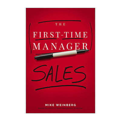 The First-Time Manager: Sales 第一次当经理之销售