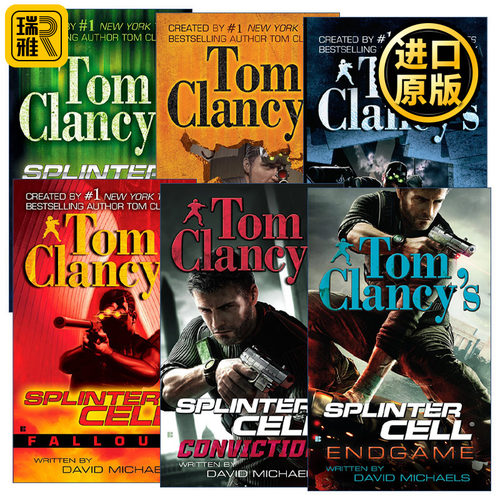 Tom Clancy's Splinter Cell 汤姆克兰西细胞分裂系列6册