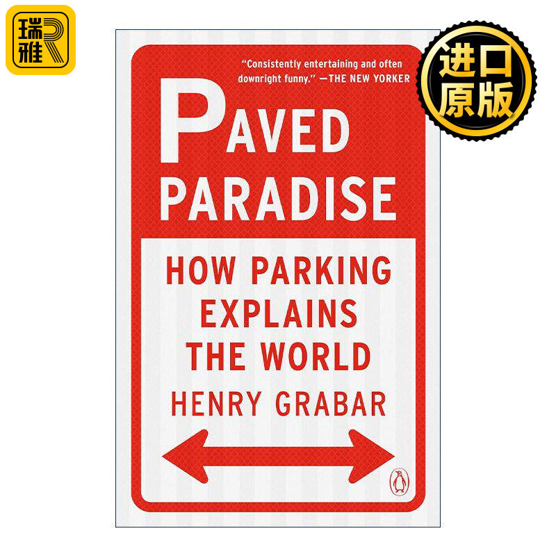 英文原版 Paved Paradise 铺砌的天堂 停车如何解释世界 交通 社会学 Henry Grabar 英文版 进口英语原版书籍